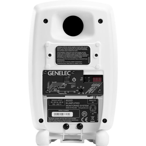 Genelec 8020D 화이트 (1조) 제네렉 4인치 액티브 모니터 스피커