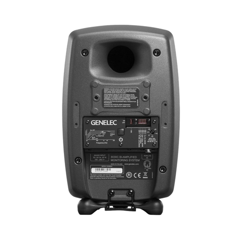 Genelec 8030C 그레이 (1통) 제네렉 5인치 모니터 스피커