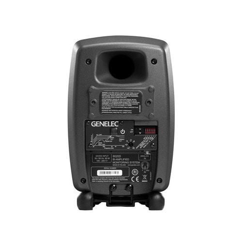 Genelec 8020D 그레이 (1통) 제네렉 4인치 액티브 모니터 스피커