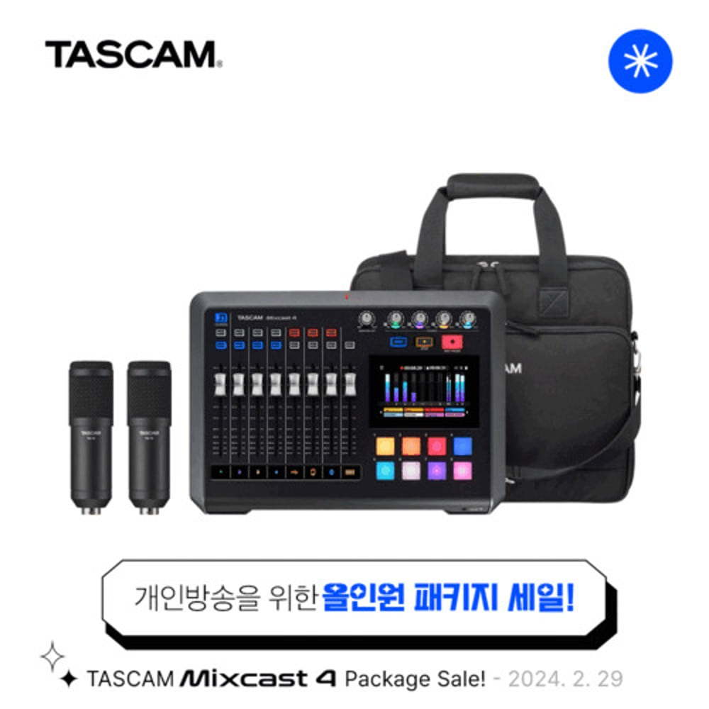 TASCAM Mixcast 4 + TM-70 (2개) + CS-PCAS20 타스캄 오디오 인터페이스 믹서 패키지