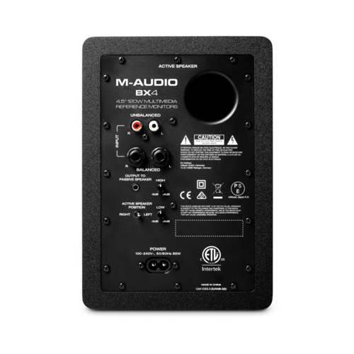 M-AUDIO BX4 엠오디오 모니터링 스피커 1세트