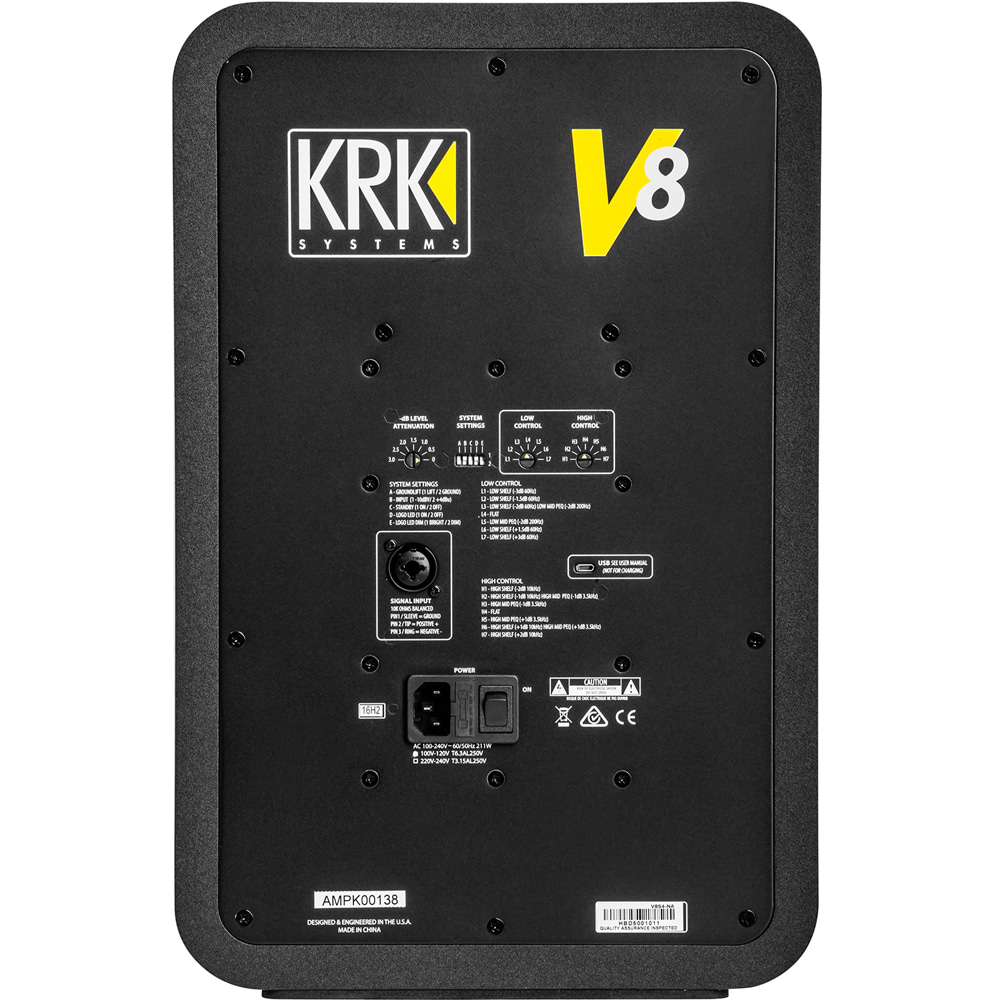 KRK V8 S4 블랙 (1통) 액티브 모니터 스피커