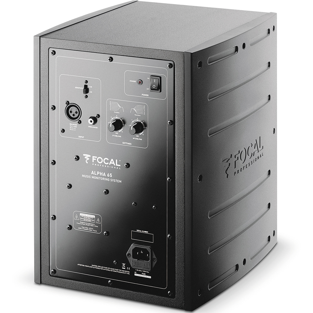 Focal Alpha 65 포칼 6.5인치 액티브 모니터 스피커 (1조)
