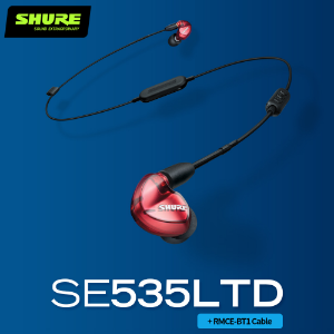 SHURE SE535LTD - BT1 (레드) 슈어 유선 + 블루투스 이어폰