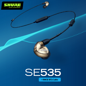 SHURE SE535 - BT1 (브론즈) 슈어 유선 + 블루투스 이어폰