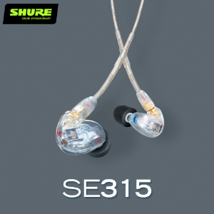 SHURE SE315 NEW (클리어) 슈어 인이어 이어폰