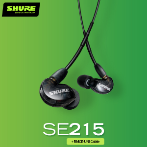SHURE SE215-UNI (블랙) 슈어 인이어 이어폰