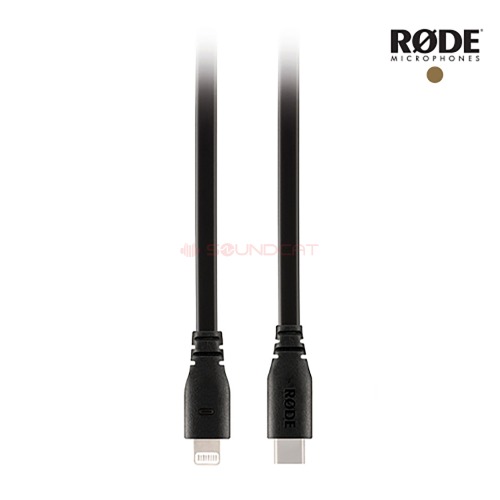 RODE SC19 로데 USB-C to Lightining 케이블 1.5m