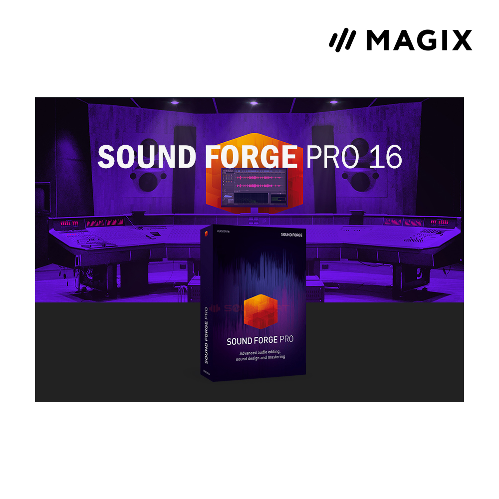 MAGIX SOUND FORGE Pro 16 전자배송