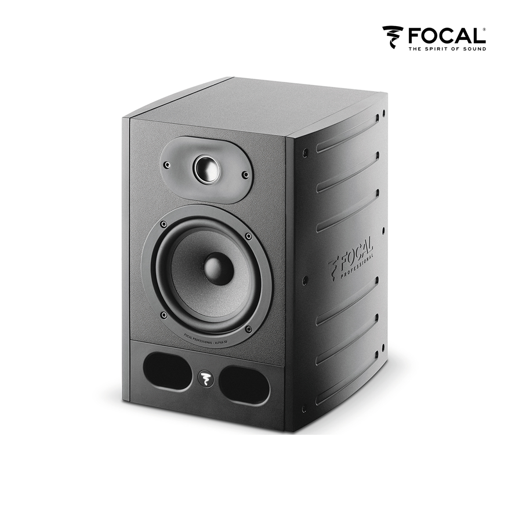 Focal Alpha 50 (1통) - 포칼 알파 5인치 모니터 스피커