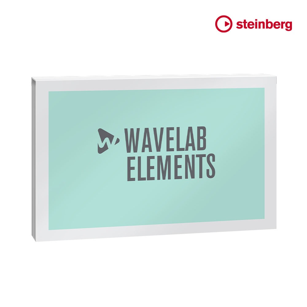 WaveLab Elements 11.2